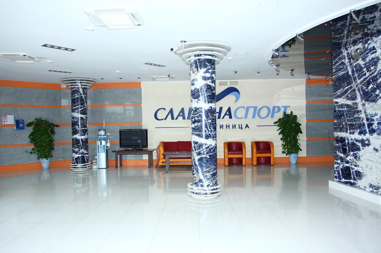 Slavinasport Hotel Zhlobin Bagian luar foto